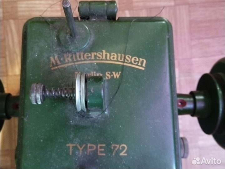 Скорняжная швейная машина