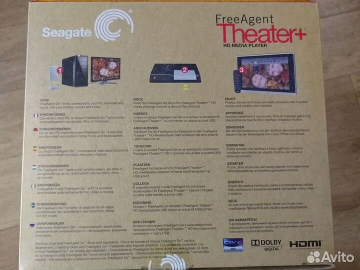 Мультимедийный проигрывать(медиа-плеер)