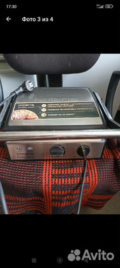 Электрогриль