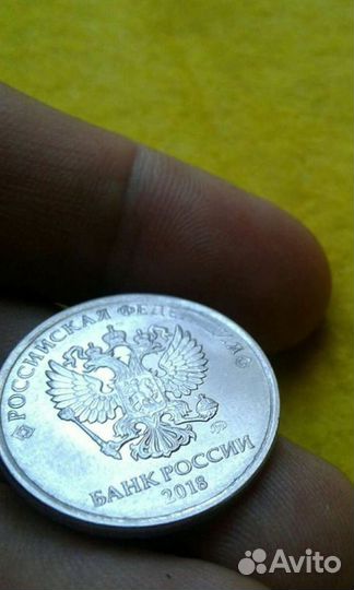 Монеты брак