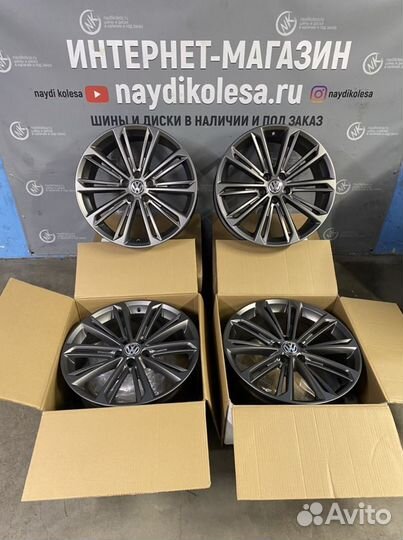Диски R19 для Шкода Ауди Фольксваген
