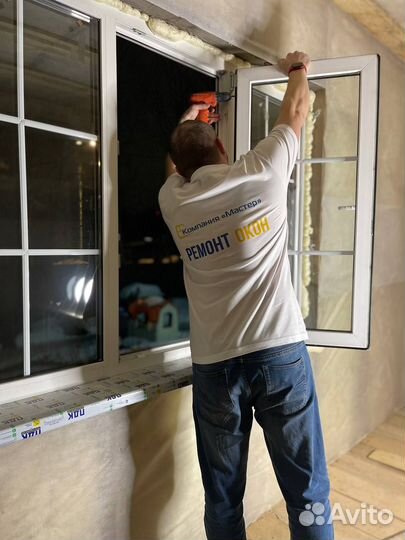 Ремонт пластиковых окон. замена уплотнителя