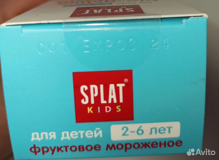 Детская зубная паста Splat