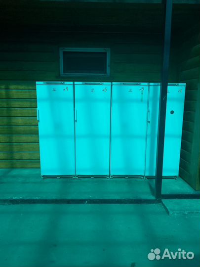 Холодильник