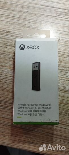 Блютуз адаптер для пк для геймпада Xbox