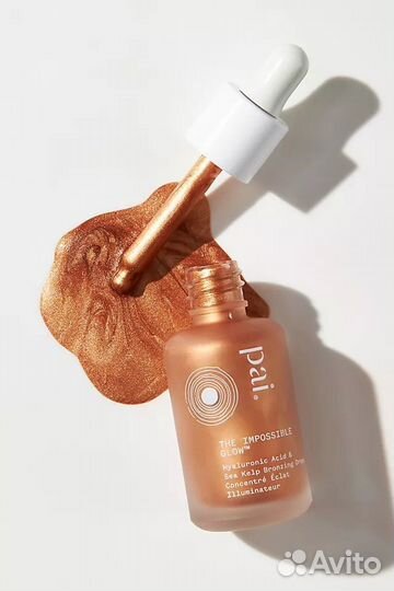 Косметика Rodial, Ren, Pai, Illamasqua, Vegan