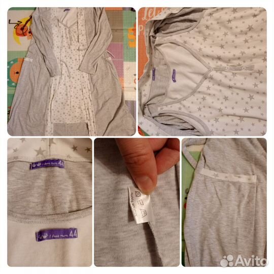 Вещи для беременных 42-44 р-р пакетом+бонус бандаж