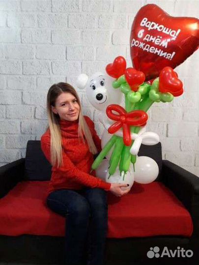 Гелиевые шары (доставка)