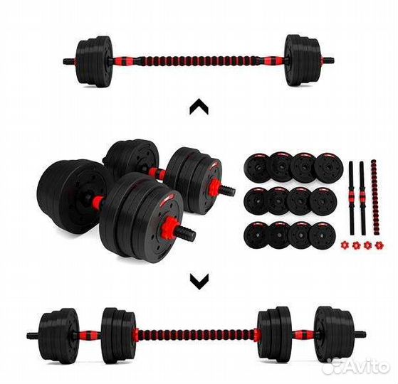 Гантели разборные 20 кг / 2 по 10кг/ штанга