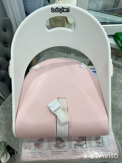 Бустер для кормления, стульчик для кормления