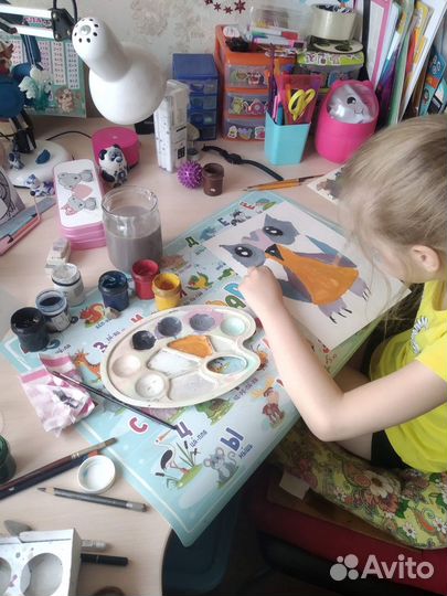 Репетитор по рисованию и композиции. для детей