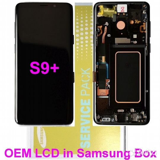 Запчасть для телефона Самсунга, samsung