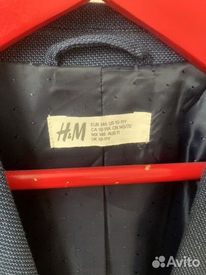 Школьные вещи на мальчика 146