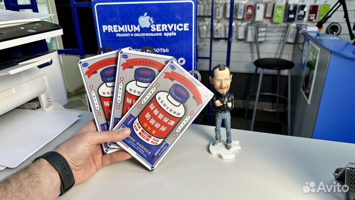 Защитное стекло Remax Оригинал для iPhone 7 Plus