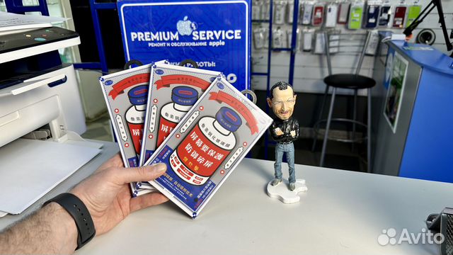 Защитное стекло Remax Оригинал для iPhone 7 Plus