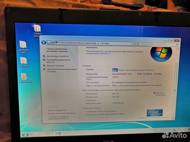 Ноутбук Acer aspire 5600.Торг