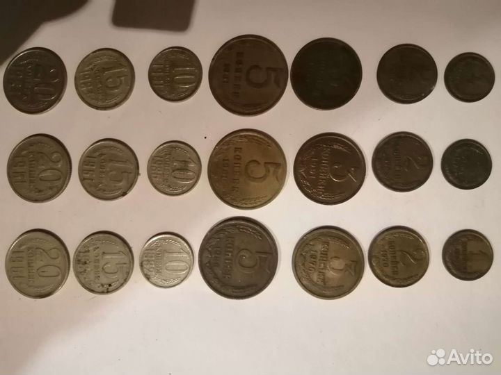 Монеты СССР