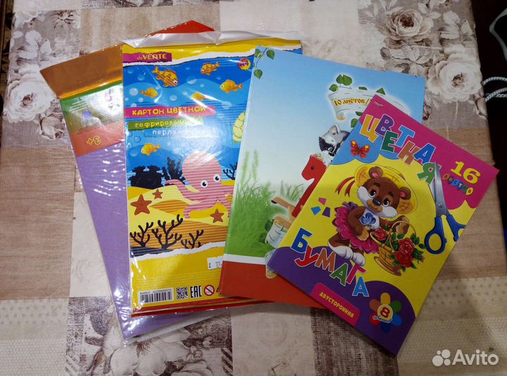 Товары для творчества