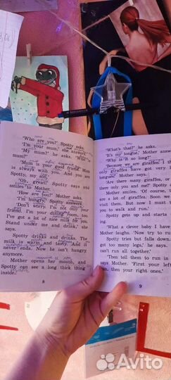 Книги английский клуб 