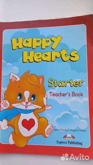 Пособия для занятий по англ.яз