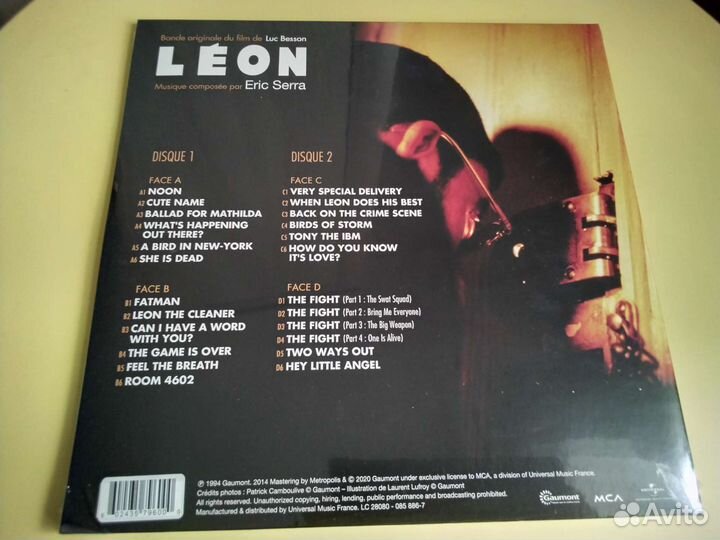Eric Serra-Leon soundtrack 2lp