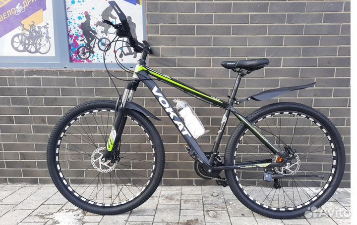 Алюминиевый велосипед 26