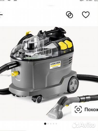 Пылесос Karcher