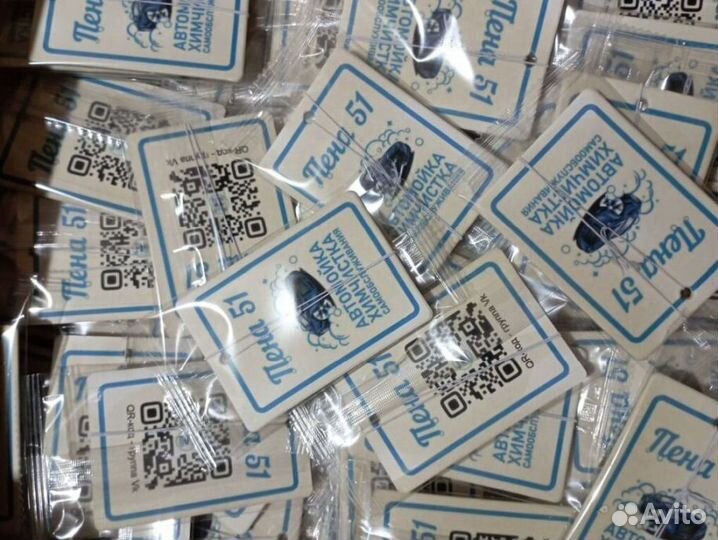 Ароматизатор в машину с вашим логотипом RMT-4583