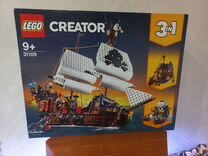 Lego креатор 31109 пиратский корабль