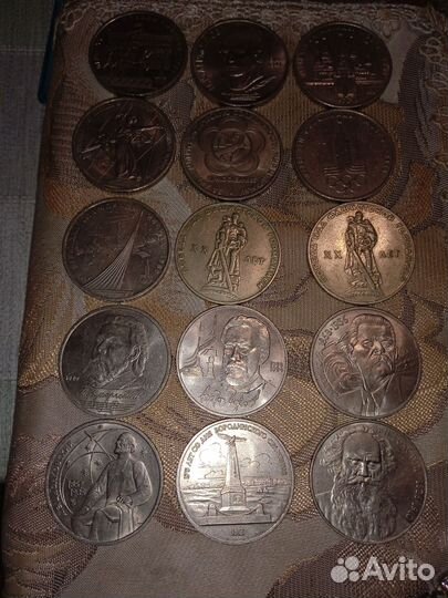 Юбилейные монеты СССР