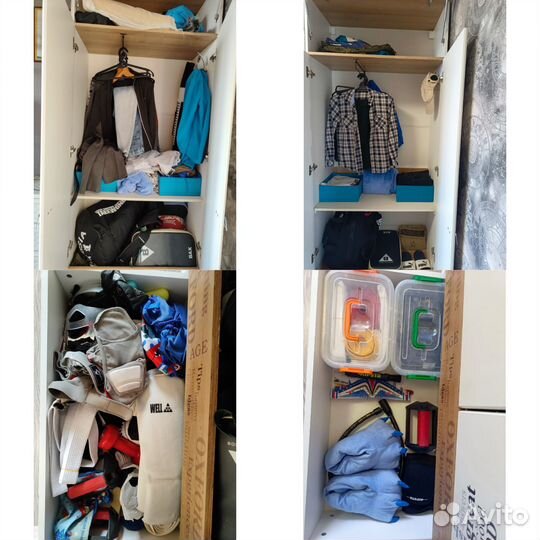 Организация пространства