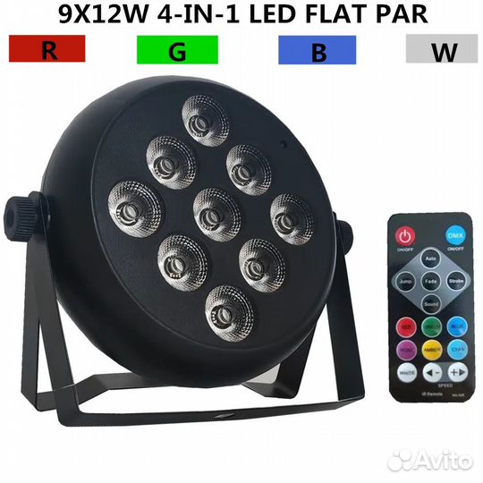 Led Par с пультом