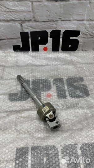 Карданчик рулевой передний Bmw 5-Series E60 M54B30