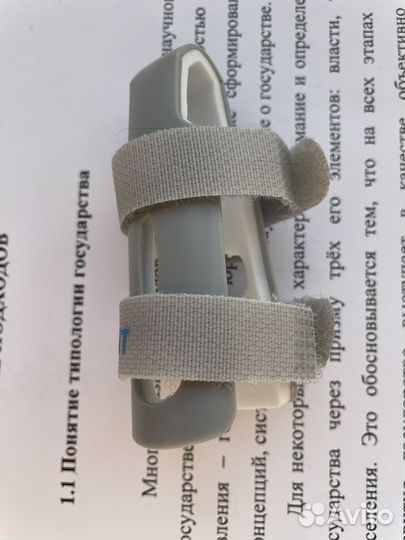 Ортез на палец руки