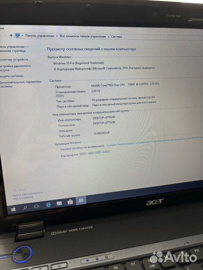 Ноутбук Acer Aspire