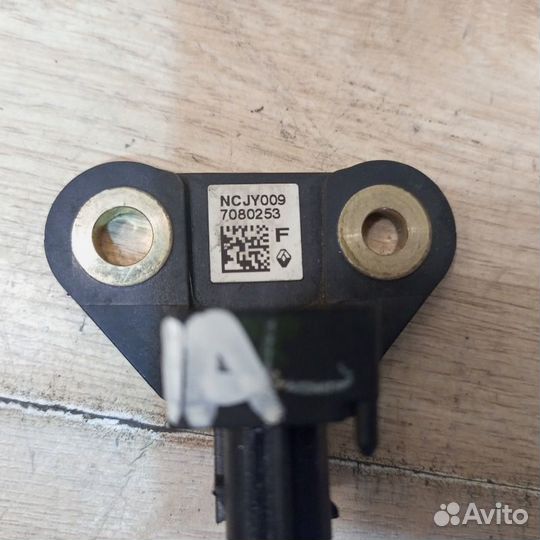 Датчик AIR BAG Nissan Teana J32 2.5 2008-2013