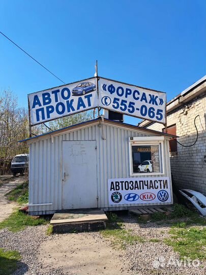 Ремень генератора Hyundai / Kia 2017