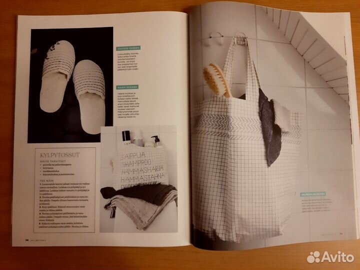 Журналы по рукоделию (вязание, вышивка, скрап)