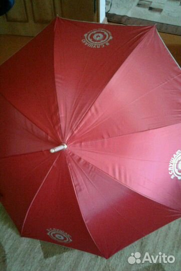 Зонт трость