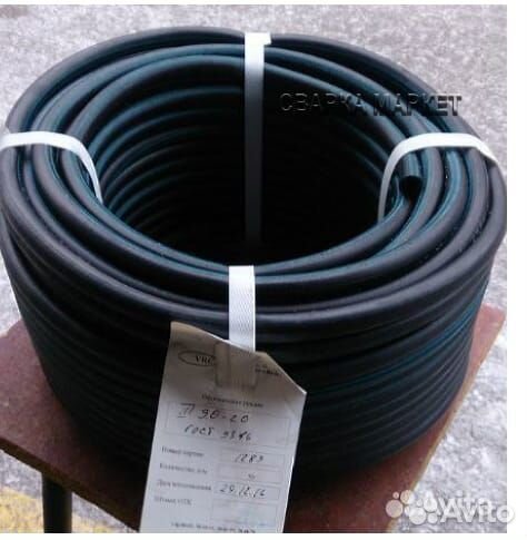 Шланг кислородный с синей полосой 9мм