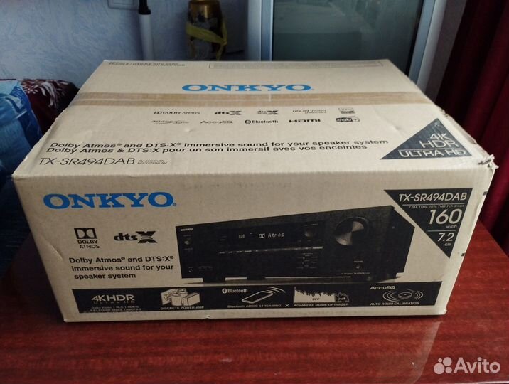 AV ресивер 7.2 Onkyo TX-SR494DAB