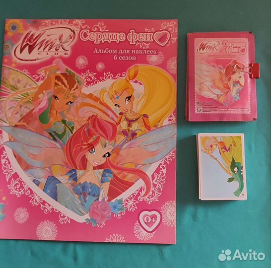 Альбом с наклейками Winx, Disney, Lego Friends