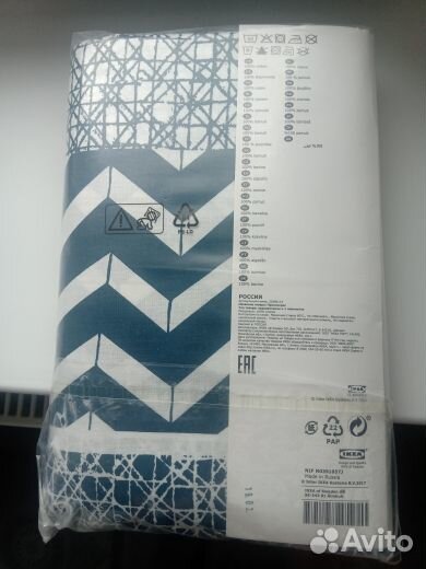 Икеа провинсрос новый комплект постельного белья