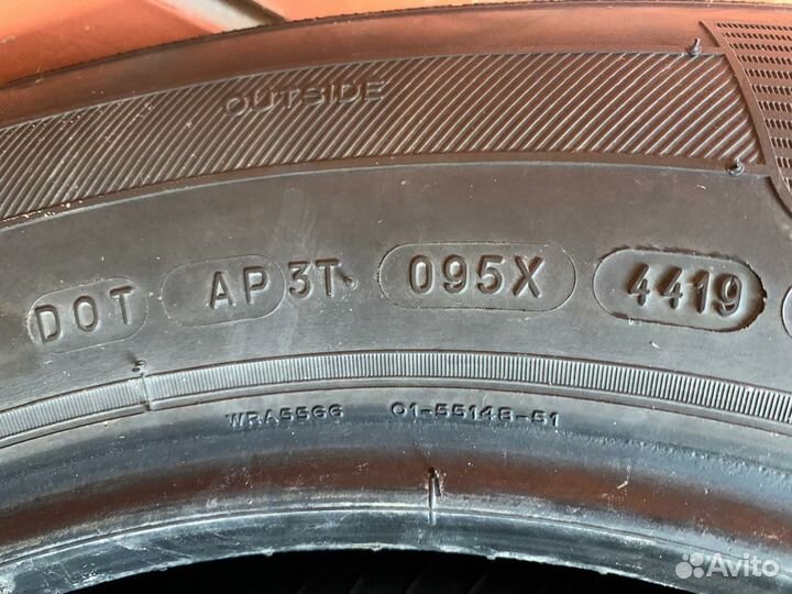 Michelin Defender 225/65 R17