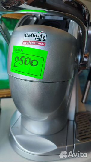 Капсульная кофемашина Caffitaly systemprofessional