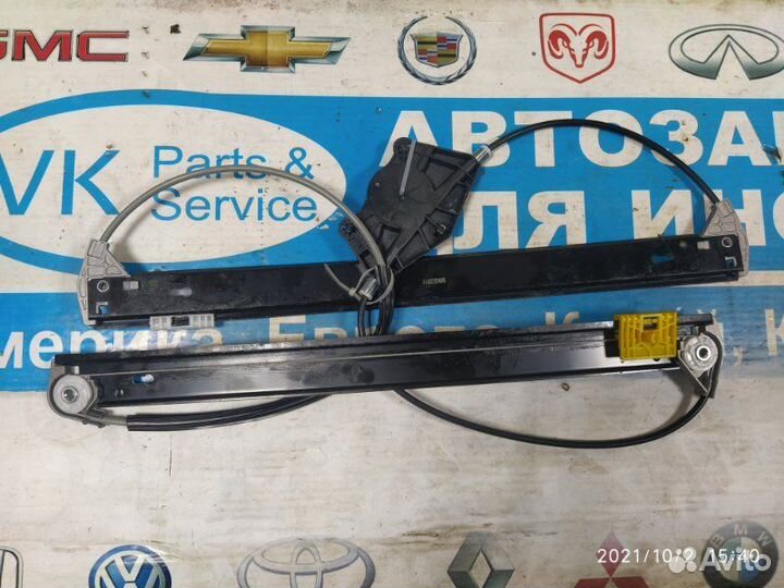 Стеклоподъемник передний правый VW Touareg 03-10