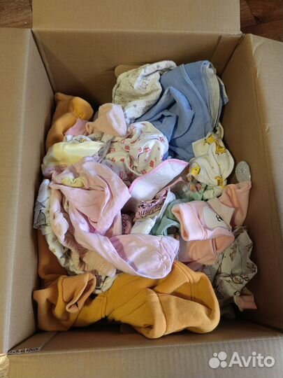 Детские вещи