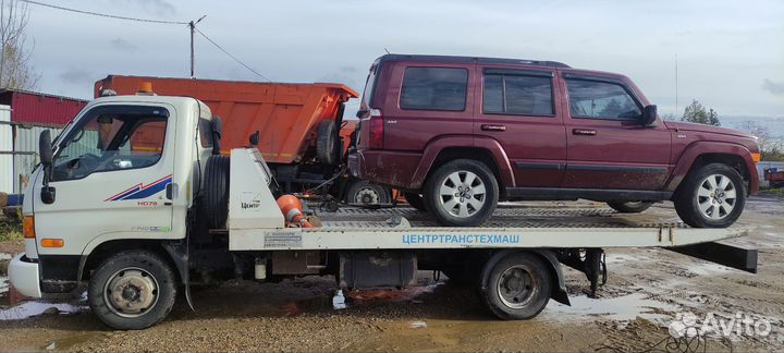 Эвакуатор Сергиев Посад,услуги эвакуатора