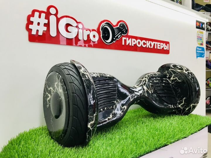 Гироскутер Smart Balance Wheel 10.5 Черная молния