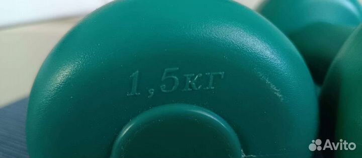 Гантели 1,5 кг